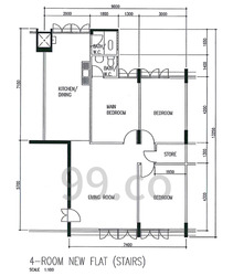 Blk 701 Reservoir Rise (Bedok), HDB 4 Rooms #545653321
